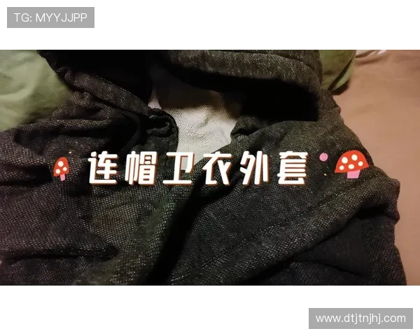 冬季时尚风向标足球明星们的外套搭配秘籍揭秘